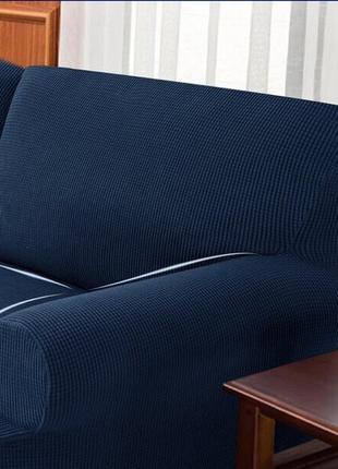 Готові чохли на дивани, чохол на тримісний диван трикотаж жакардовий homytex синій3 фото