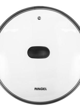 Кришка ringel universal 28 см (6363057)