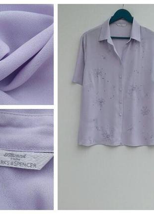 Нежная лавандовая рубашка с вишивкой