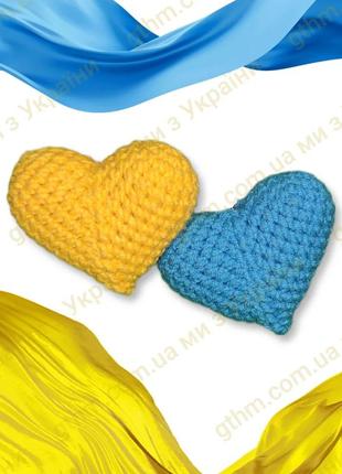 Підвіски сердечко