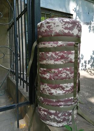 Баул армійський для зсу зсу. рюкзак для передислокацій. наплечника. великий рюкзак піксель 70л. милитар7 фото