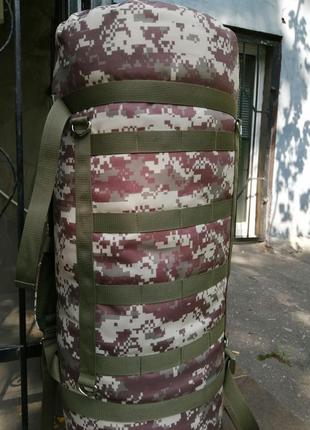 Баул армійський. наплечника для зсу зсу. рюкзак для передислокацій