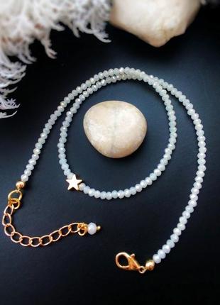 Колье чокер ожерелье белый хрусталь бусы звезда камень гематит золотистый аксессуар на шею подарунок3 фото