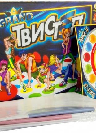 Гра для підлоги твістеп-гранд 0024dt dtg46 для компанії топ