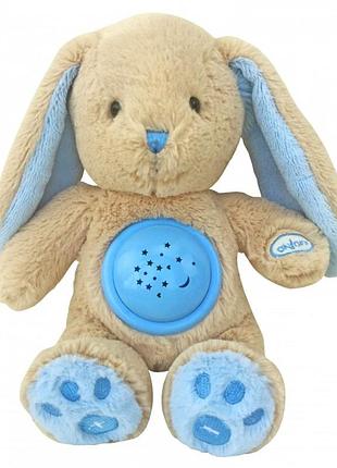 Музыкальный проектор зайка с регулировкой громкости