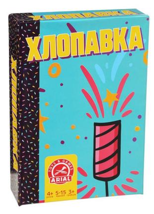 Дитяча настільна гра "хлопавка" 911579 від 4-х років топ2 фото