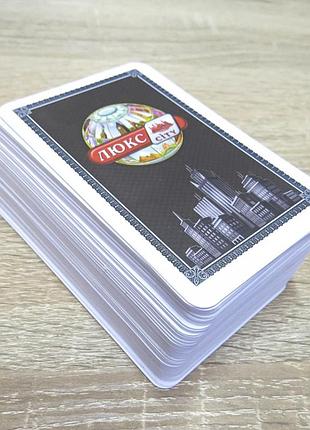 Настільна гра "люкс city" 1199ats топ