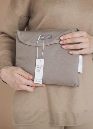 Слинг шарф переноска для новорожденного младенца бежевый лагуна love & carry