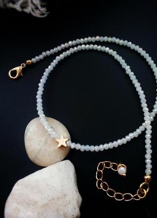 Колье чокер ожерелье белый хрусталь бусы звезда камень гематит золотистый аксессуар на шею подарунок2 фото
