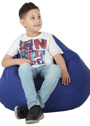 Крісло - мішок, груша для дитячих і ігрових кімнат, 80х100 см, синій1 фото