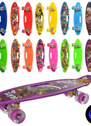 Скейт (пенни борд) penny board (колеса светятся) зеленый арт. 0461-2 топ2 фото