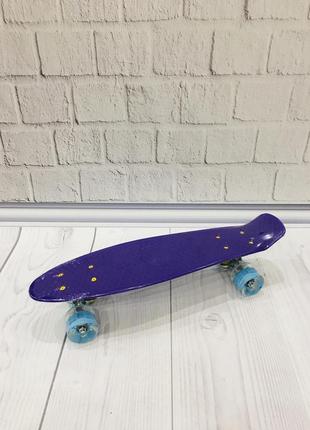 *скейт (пенни борд) penny board со светящимися колесами колеса фиолетовый арт. 0660/76761 топ