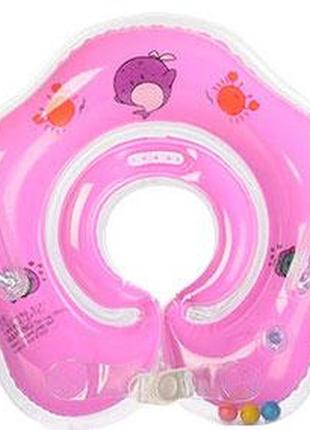 Круг для купания новорожденных розовый арт. 29114 топ