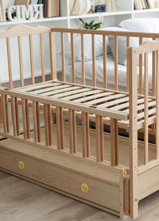 Ліжечко дерев'яне для новонароджених анастасія, маятник, шухляда, 120-60 см, бук, натуральний