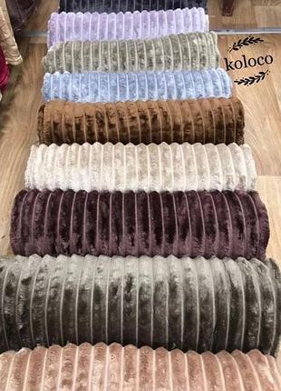 Плед-покрывало бамбук "шарпей" полоска 150*200 см виноградный цвет