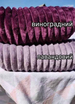 Плед-покрывало бамбук "шарпей" полоска 150*200 см виноградный цвет