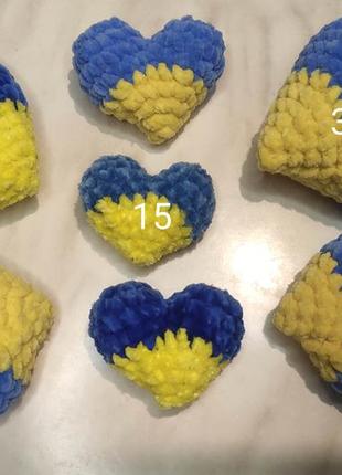 Брелок серце жовто-блакитний синьо-жовтий3 фото