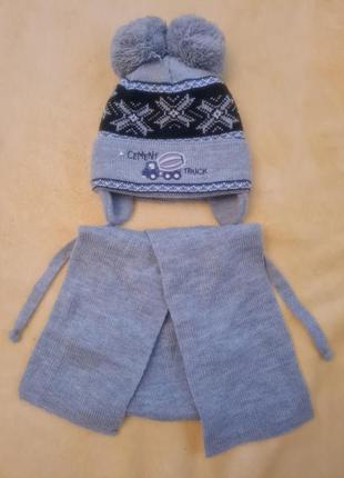 Шапочка і шарфик на хлопчика (48см)