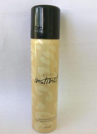 Спрей для тела instinct от avon