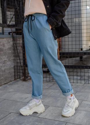 Джинси XXL / 52