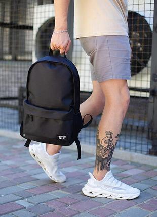 Рюкзак without diamond 21 black man 8042697