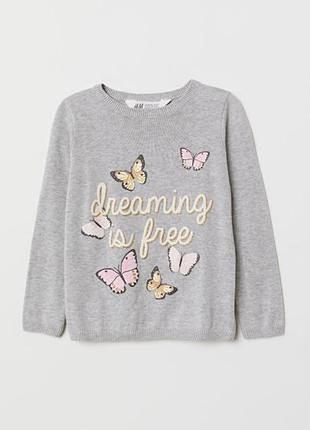Пуловер h&m, 92 см