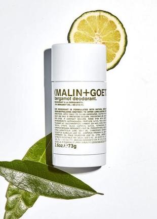 Malin+goetz bergamot deodorant дезодорант 73г1 фото