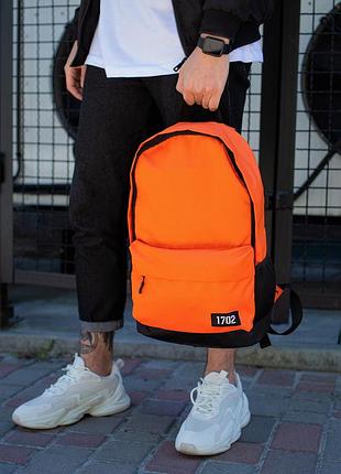 Рюкзак without reflective 20 orange man 8042560