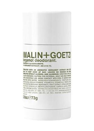 Malin+goetz bergamot deodorant дезодорант 73г2 фото