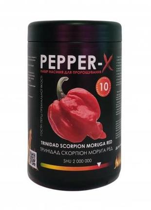 Набір для вирощування гострого перцю pepper-x trinidad scorpion moruga red 750 г