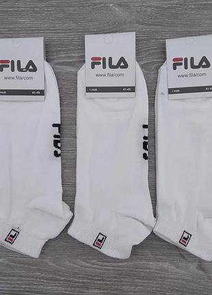 Носки "fila"