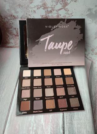 Палетка тіней violet voss taupe notch