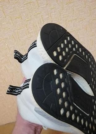 Adidas nmd c1 chukka wintage white 6