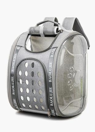 Сумка-рюкзак переноска baolujie для домашніх тварин (кошок, собак, кроликів) (код: iba019s)2 фото