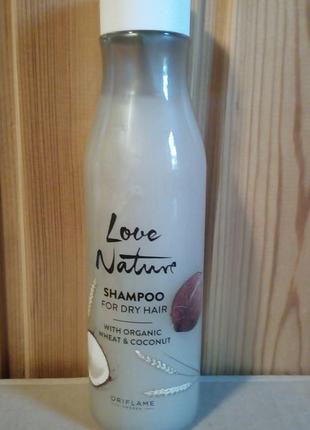Питательный шампунь для сухих волос с органической пшеницой и маслом кокоса2 фото