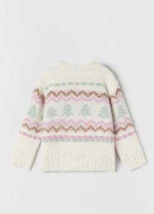 Светр zara 2