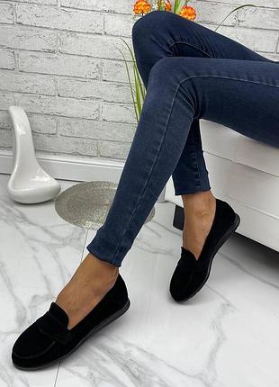 Мокасини, макасіни, макасини, лофери, туфлі, натуральна замша та шкіра