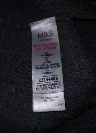 Чоловічий сірий пуловер m&s кофта гольф світшот4 фото