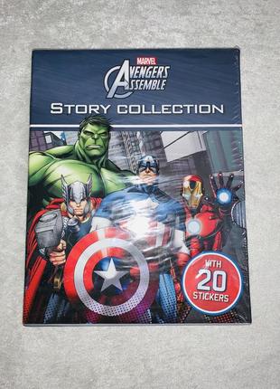 Оригінальна колекція коміксів marvel avengers assemble story collection hulk, thor, iron man, captain america