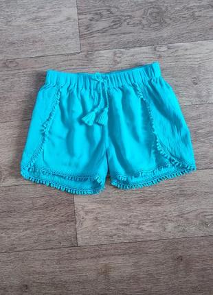Шорти