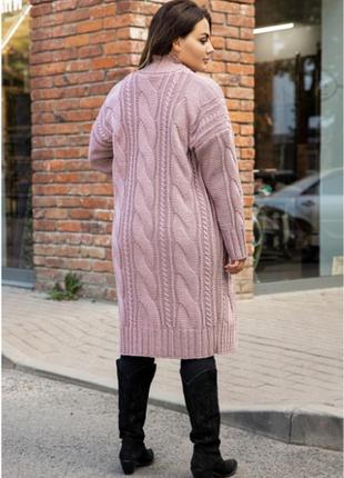 Женский вязаный кардиган "бэль" ​пудра батал one size 52-60 шерстяной2 фото