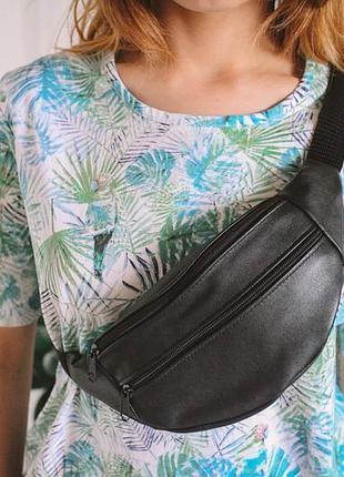 В наличии бананка из натуральной кожи черная сумка на пояс или плече кросбоди слинг кожа