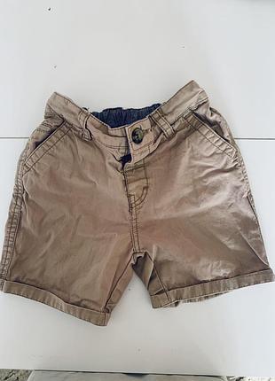 Шорті