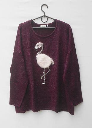 Нарядный свитер оверсайз с люрексовой нитью с фламинго