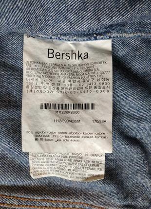Джинсовая куртка bershka размер м женская10 фото