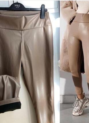 Лосины эко-кожа высокая посадка 48-58 р-р