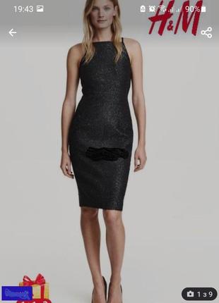 Нарядное платье травка с блеском h&m