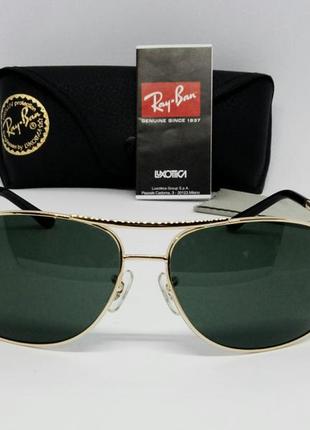 Окуляри в стилі ray ban 3387 001 чоловічі сонцезахисні сіро зелені в золоті лінзи скло2 фото