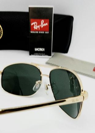 Окуляри в стилі ray ban 3387 001 чоловічі сонцезахисні сіро зелені в золоті лінзи скло8 фото