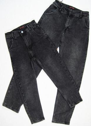 Високоякісні модні джинси мом (слоучі) для дівчинки, виробництва туреччини.